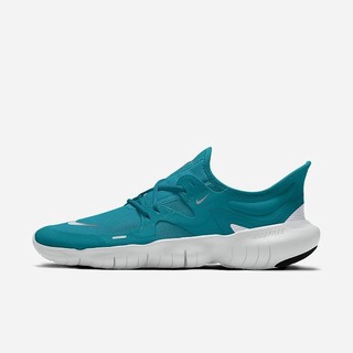 Adidasi Alergare Nike Free RN 5.0 By You Dama Colorati | RJLF-21740